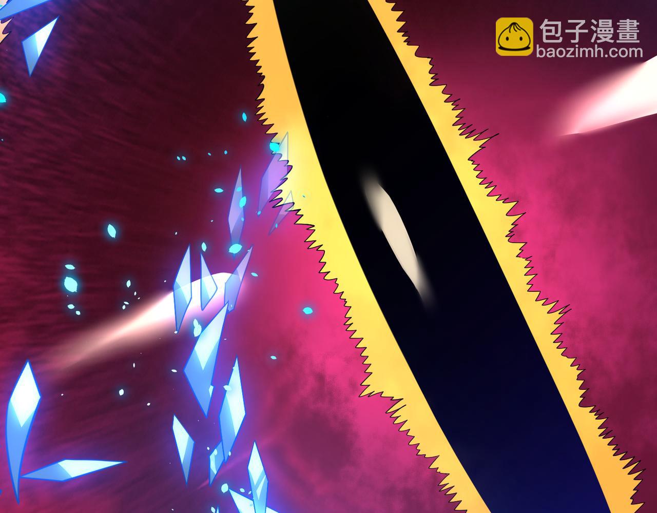 第四十三话 决战（下）(1/3)-第44话