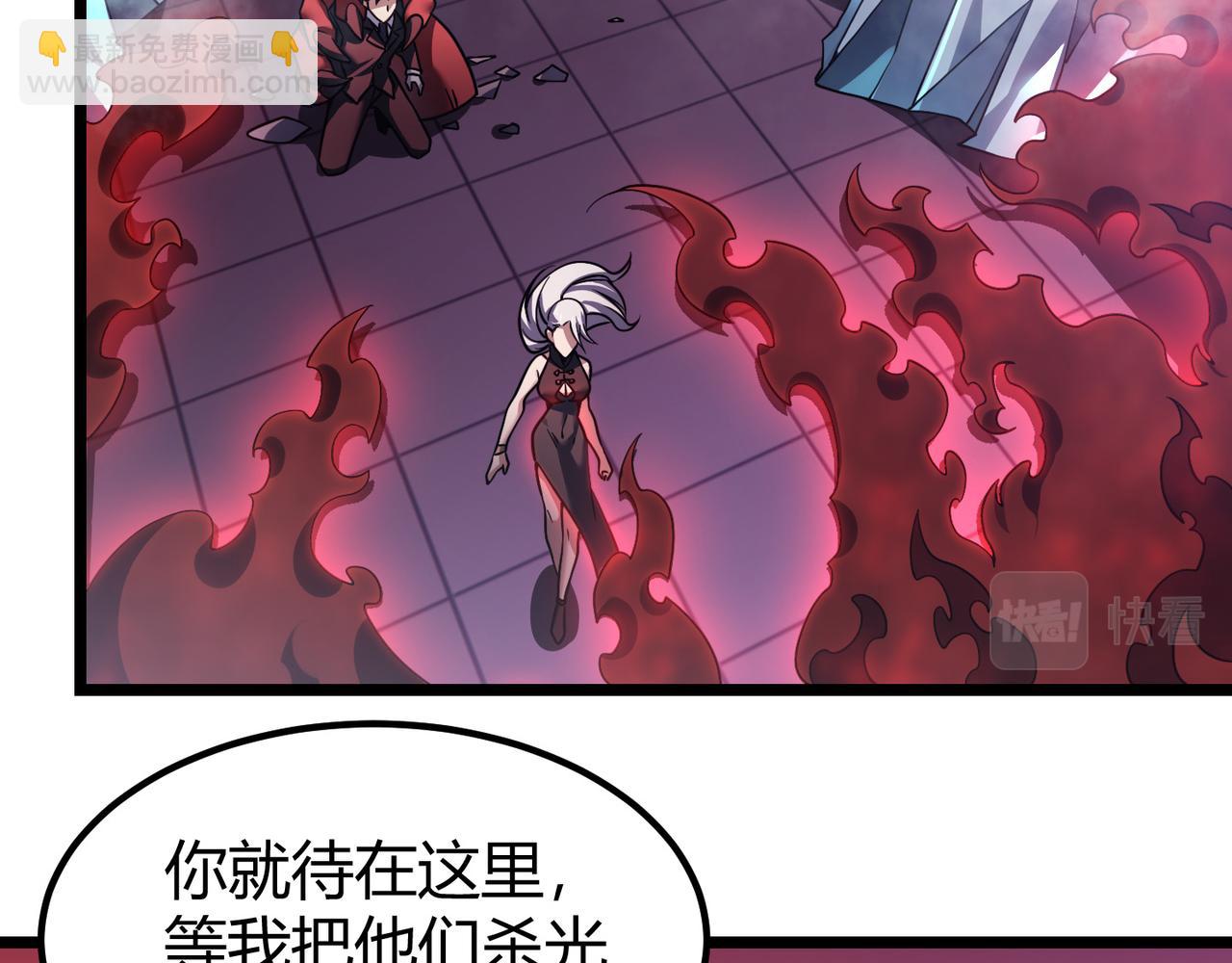 第四十三话 决战（下）(1/3)-第44话