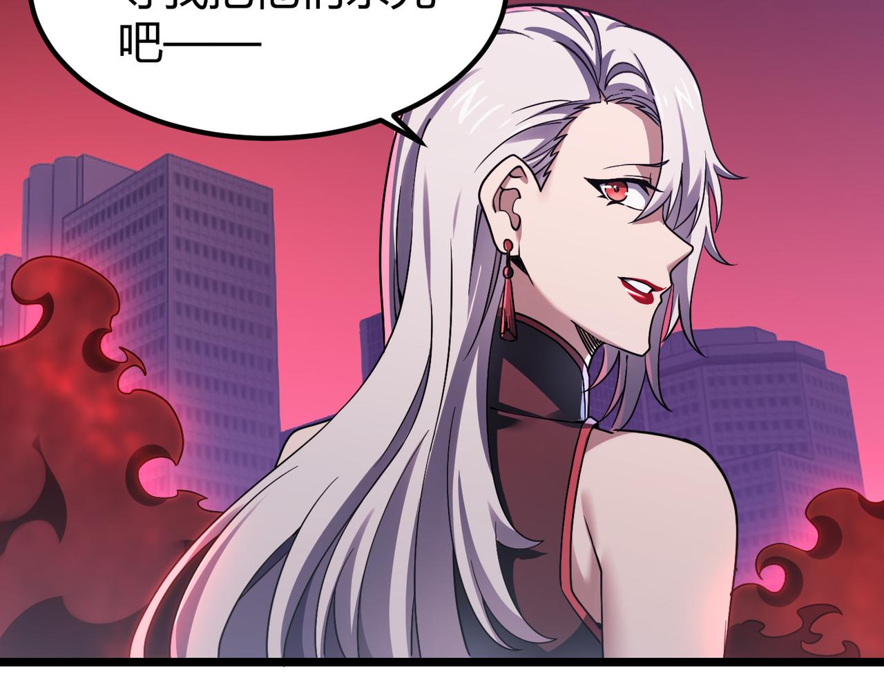 第四十三话 决战（下）(1/3)-第44话