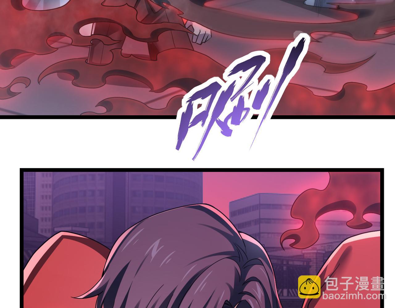 第四十三话 决战（下）(1/3)-第44话