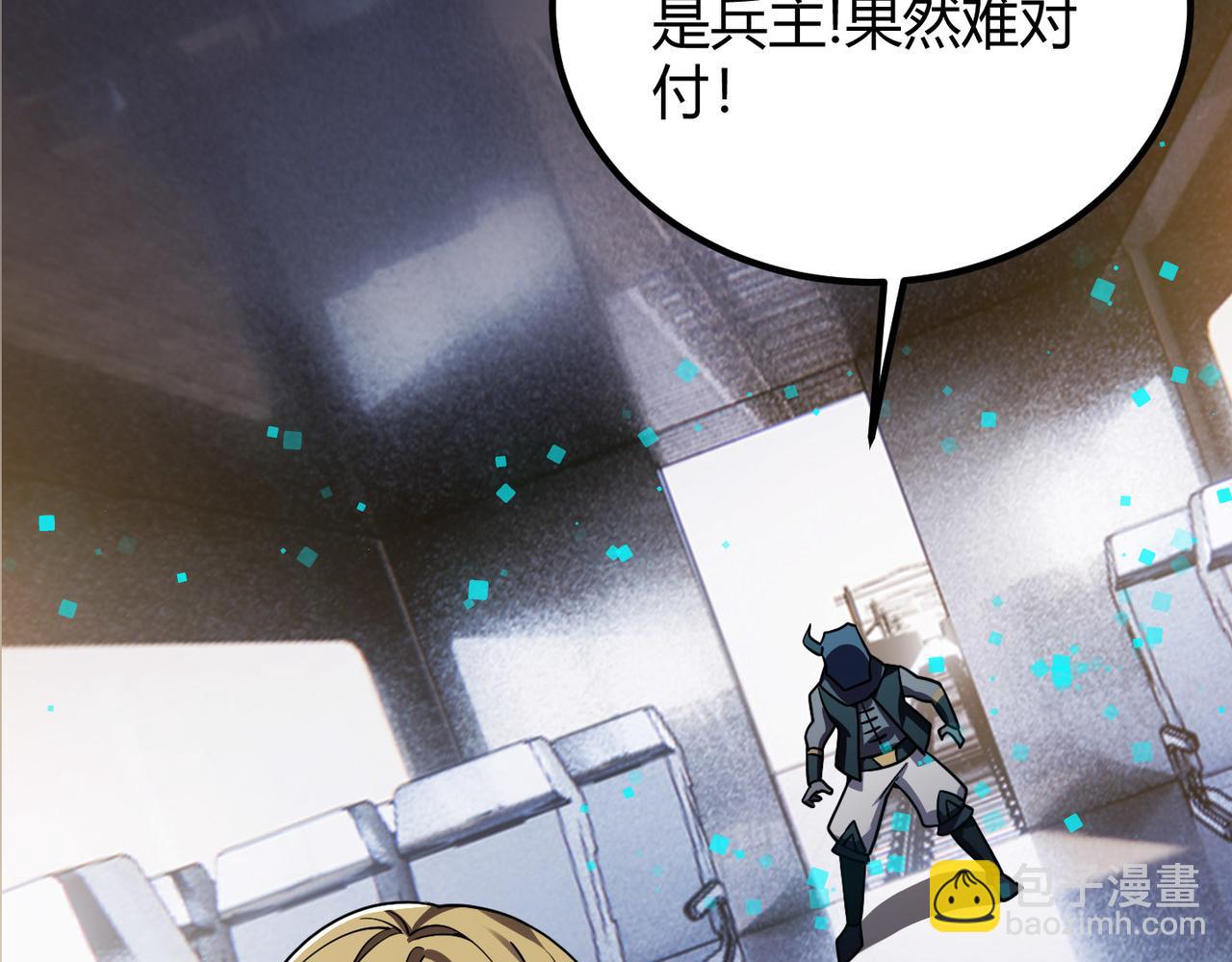 第四十七话 告别(1/3)-第48话