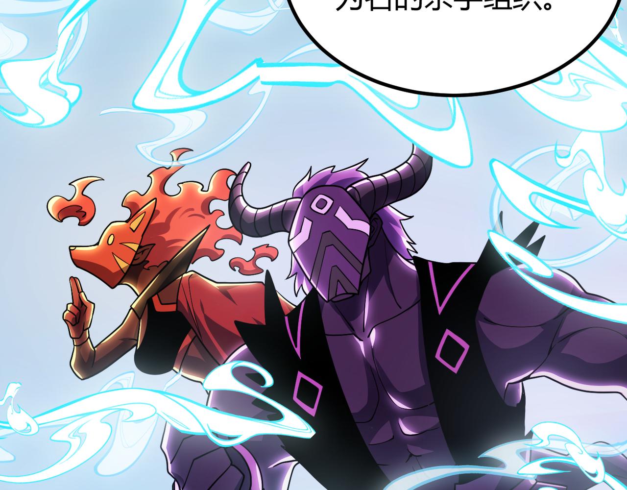 第四十七话 告别(1/3)-第48话