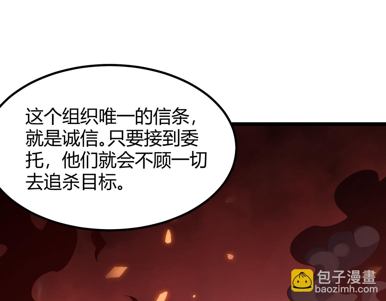 第四十七话 告别(1/3)-第48话