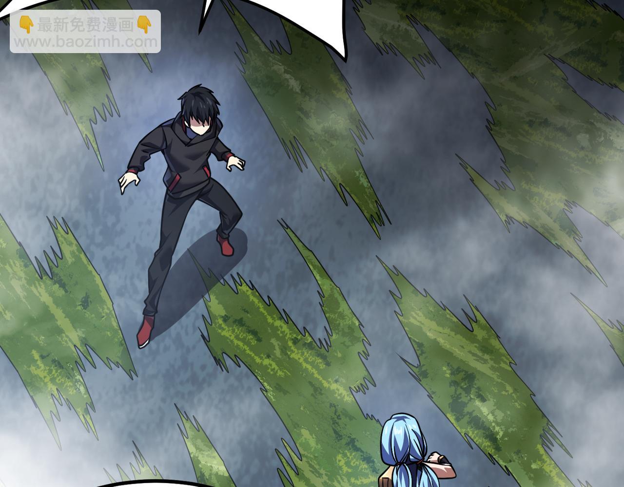 第四十九话 真气入体？！(1/3)-第50话