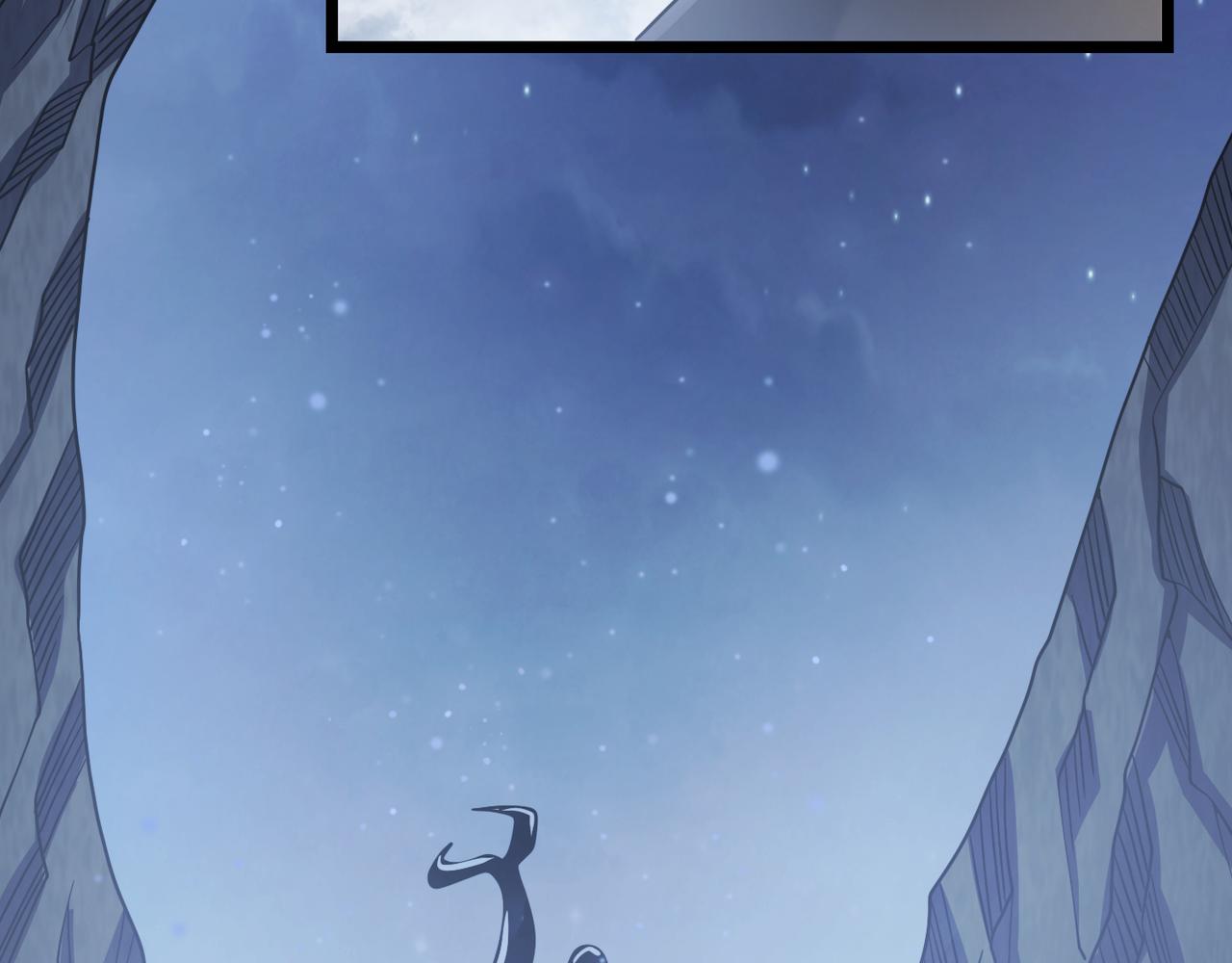 第四十九话 真气入体？！(1/3)-第50话