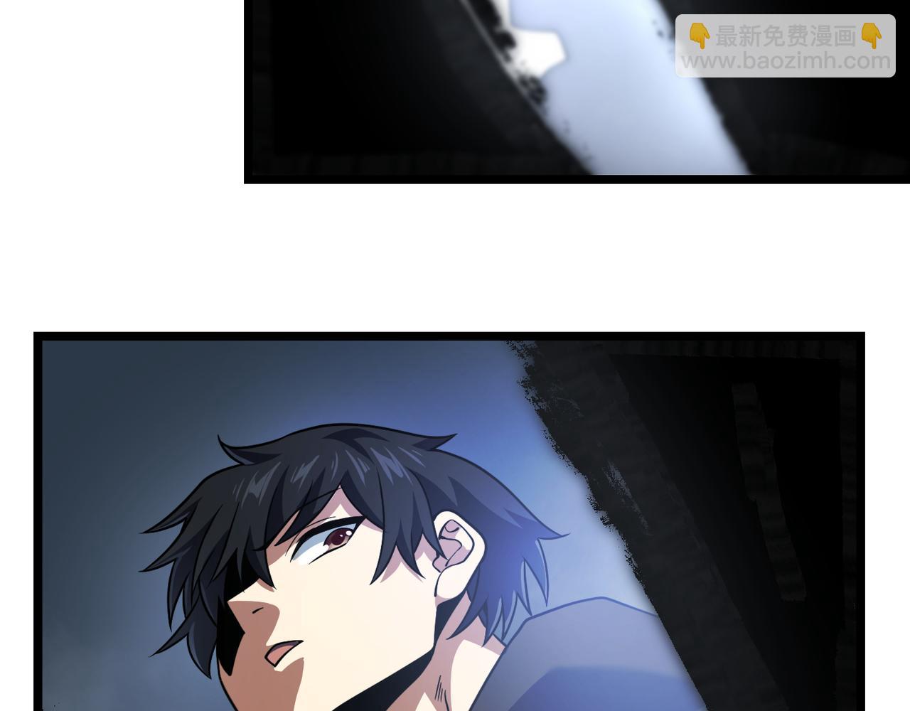 第四十九话 真气入体？！(1/3)-第50话