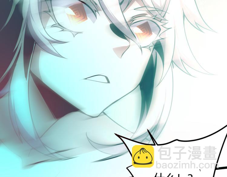 第五话  激情燃烧的冷热对决!(1/3)-第6话