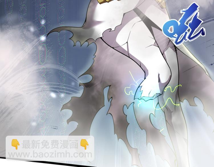 第五话  激情燃烧的冷热对决!(1/3)-第6话