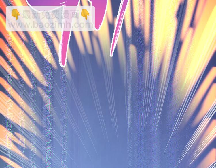 第五话  激情燃烧的冷热对决!(1/3)-第6话