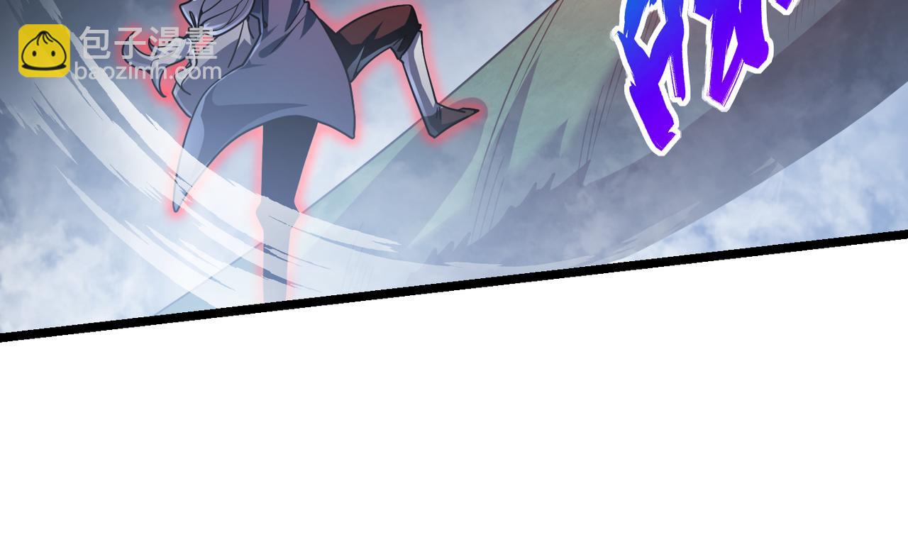 第五十一话 坠龙涧(1/3)-第52话