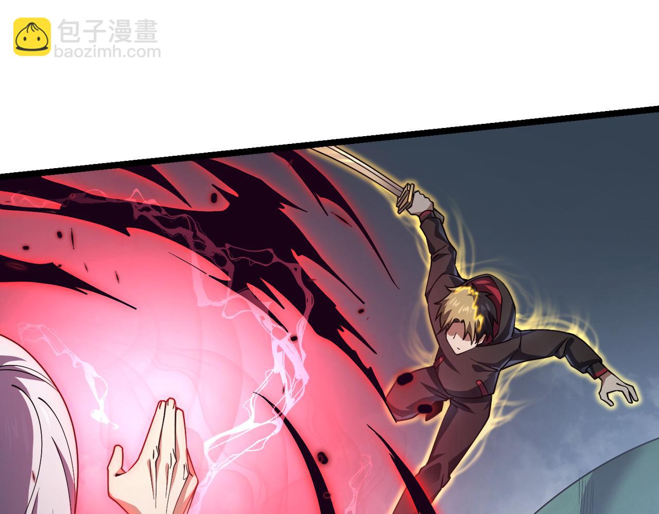 第五十一话 坠龙涧(1/3)-第52话