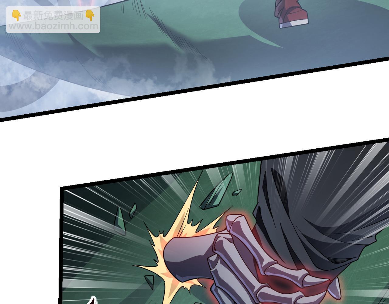 第五十一话 坠龙涧(1/3)-第52话