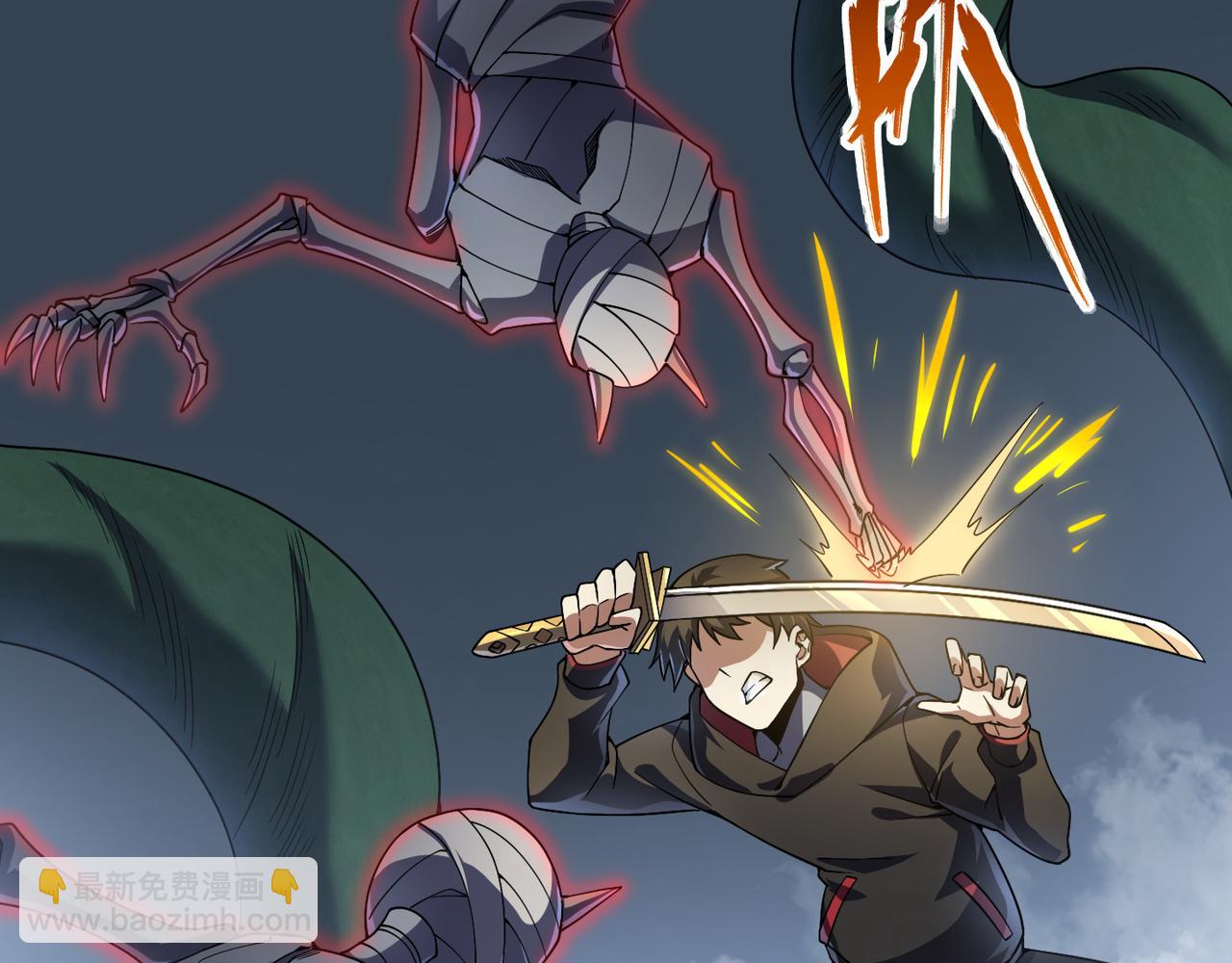 第五十一话 坠龙涧(1/3)-第52话