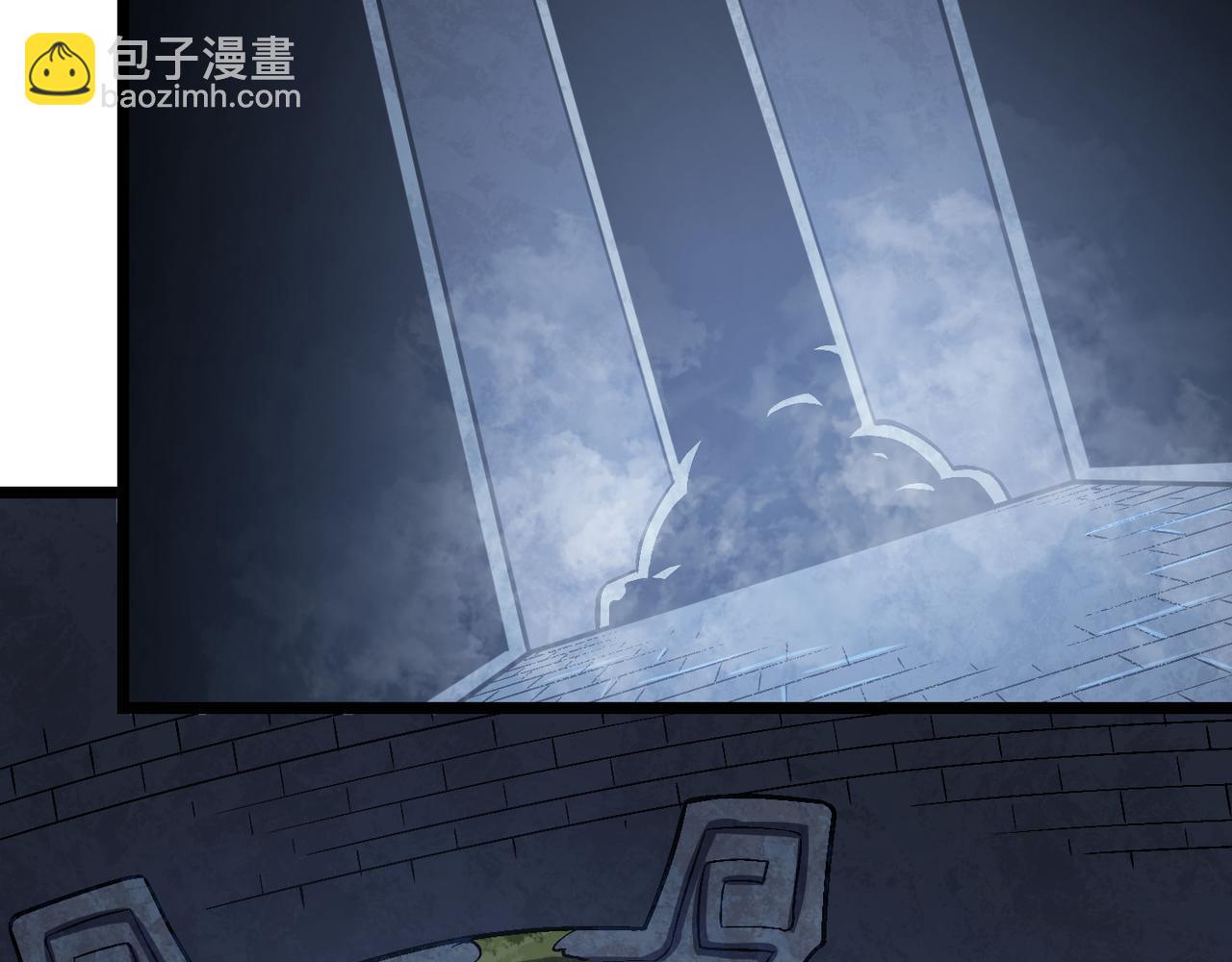 第五十三话 弱水之灵(1/3)-第54话