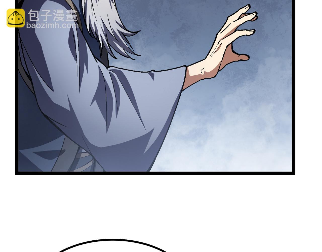 第五十三话 弱水之灵(1/3)-第54话