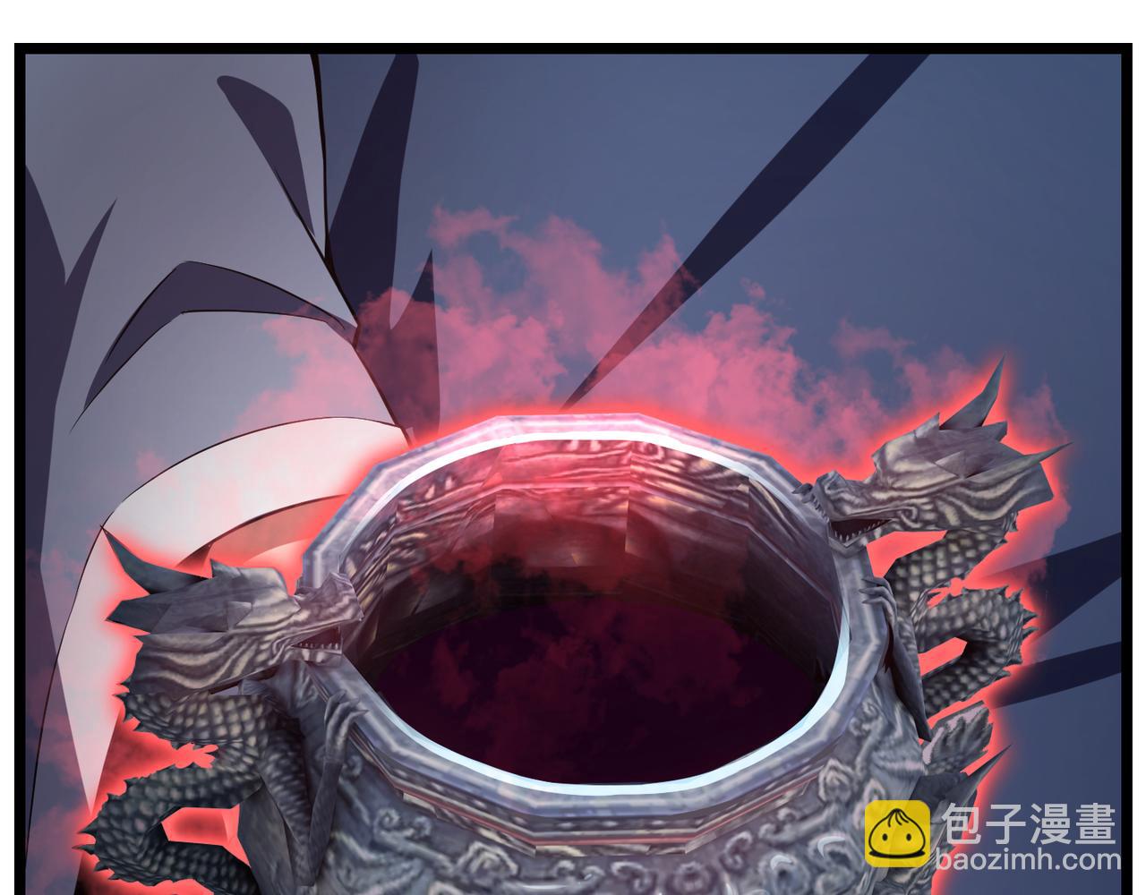 第五十三话 弱水之灵(1/3)-第54话