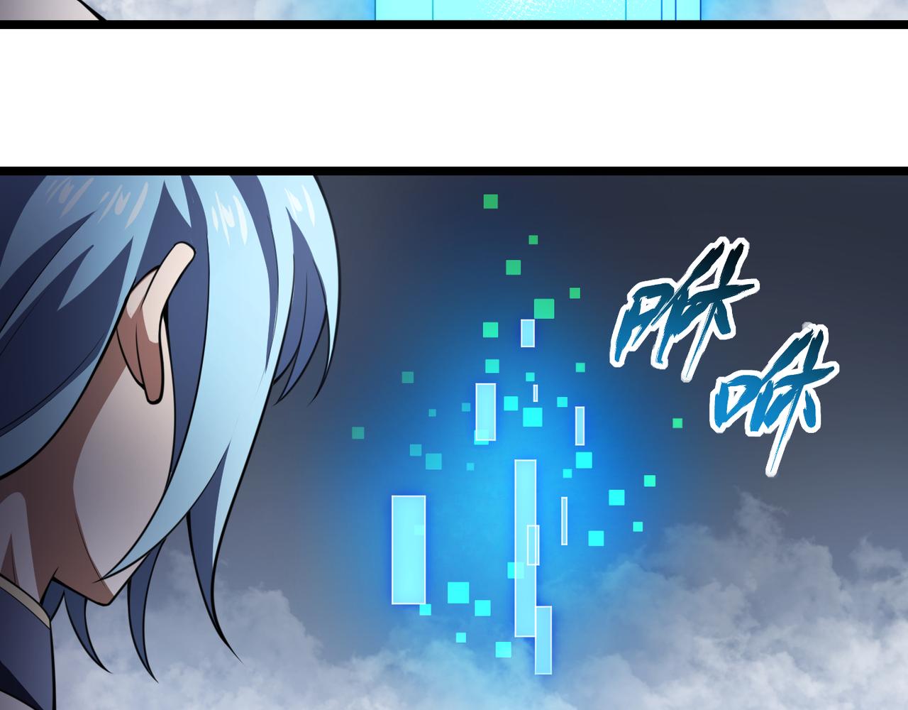 第五十五话 孔壬(1/3)-第56话