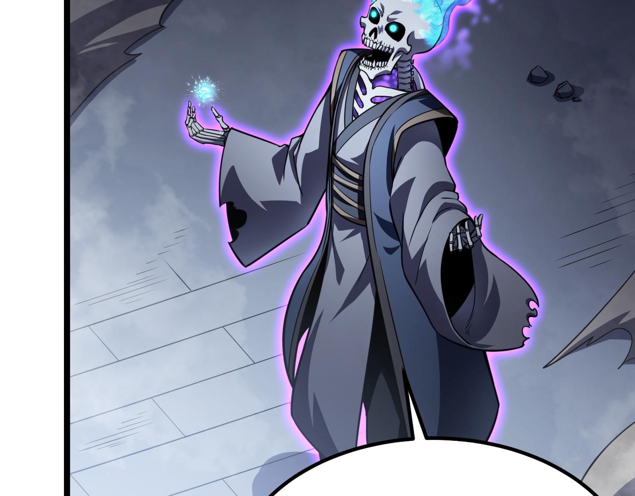 第五十七话 三界合一？(1/3)-第58话