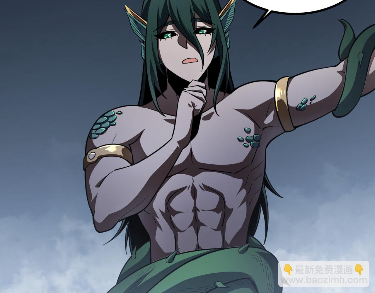 第五十七话 三界合一？(1/3)-第58话