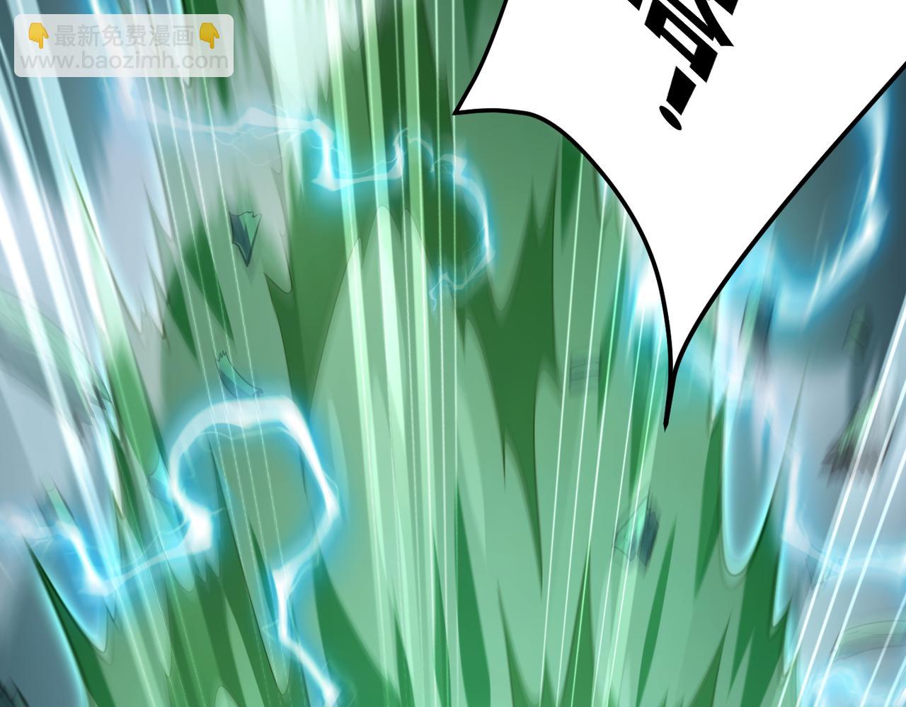 第五十七话 三界合一？(1/3)-第58话