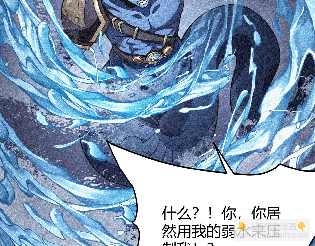 第五十九话 开界！(1/3)-第60话