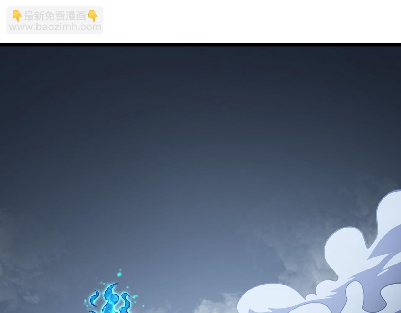 第五十九话 开界！(1/3)-第60话