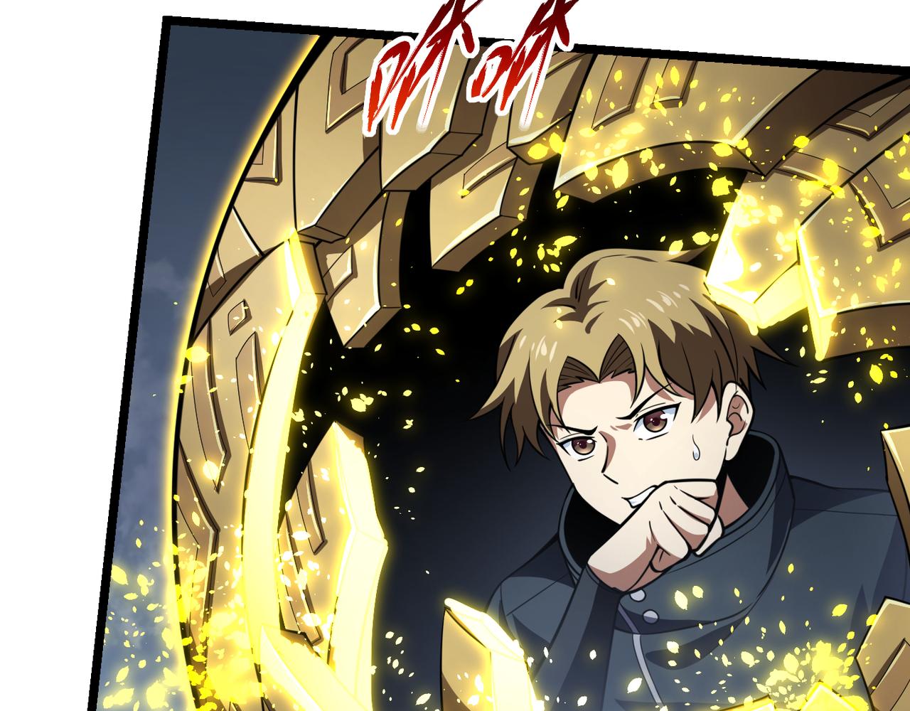 第五十九话 开界！(1/3)-第60话