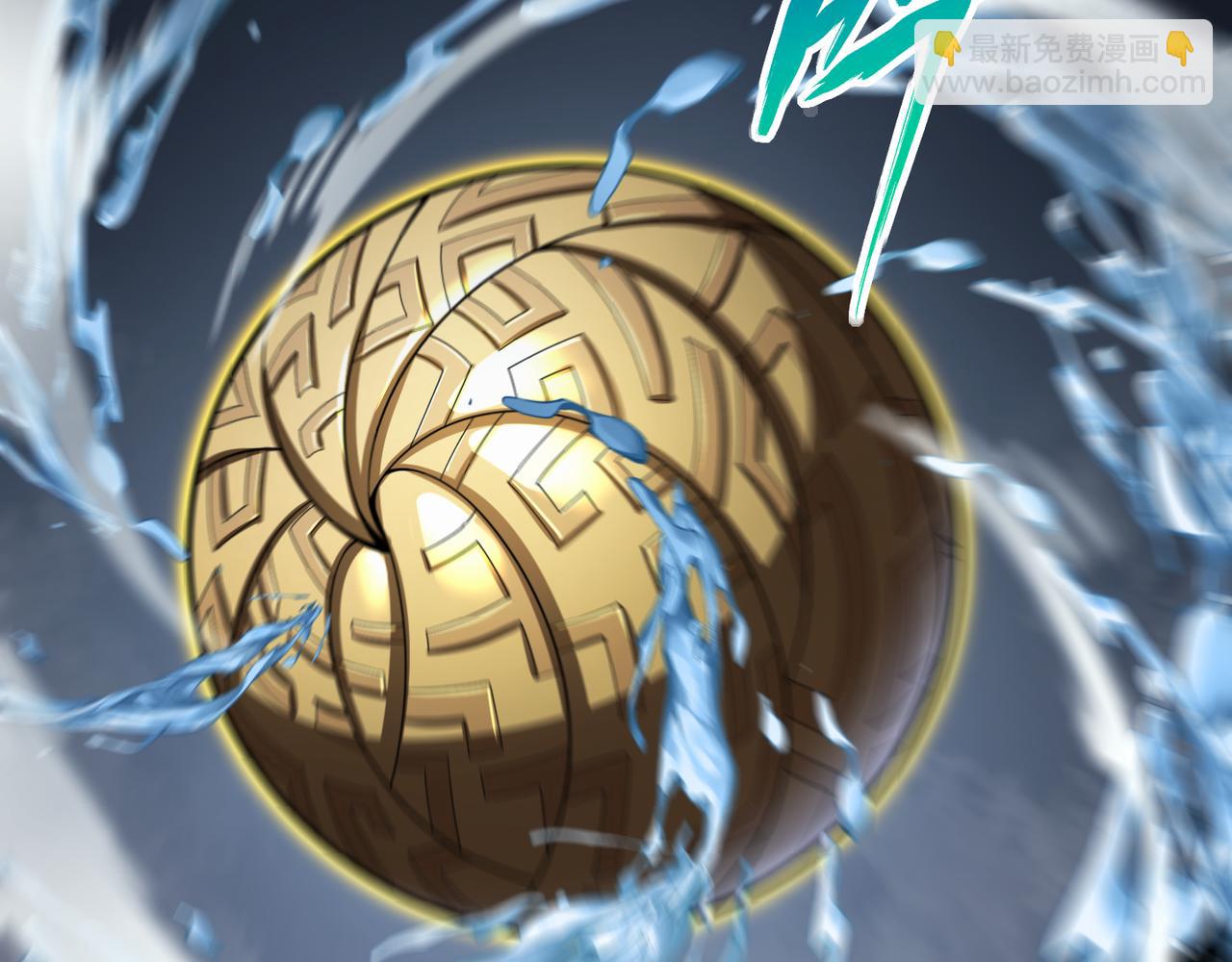 第五十九话 开界！(1/3)-第60话