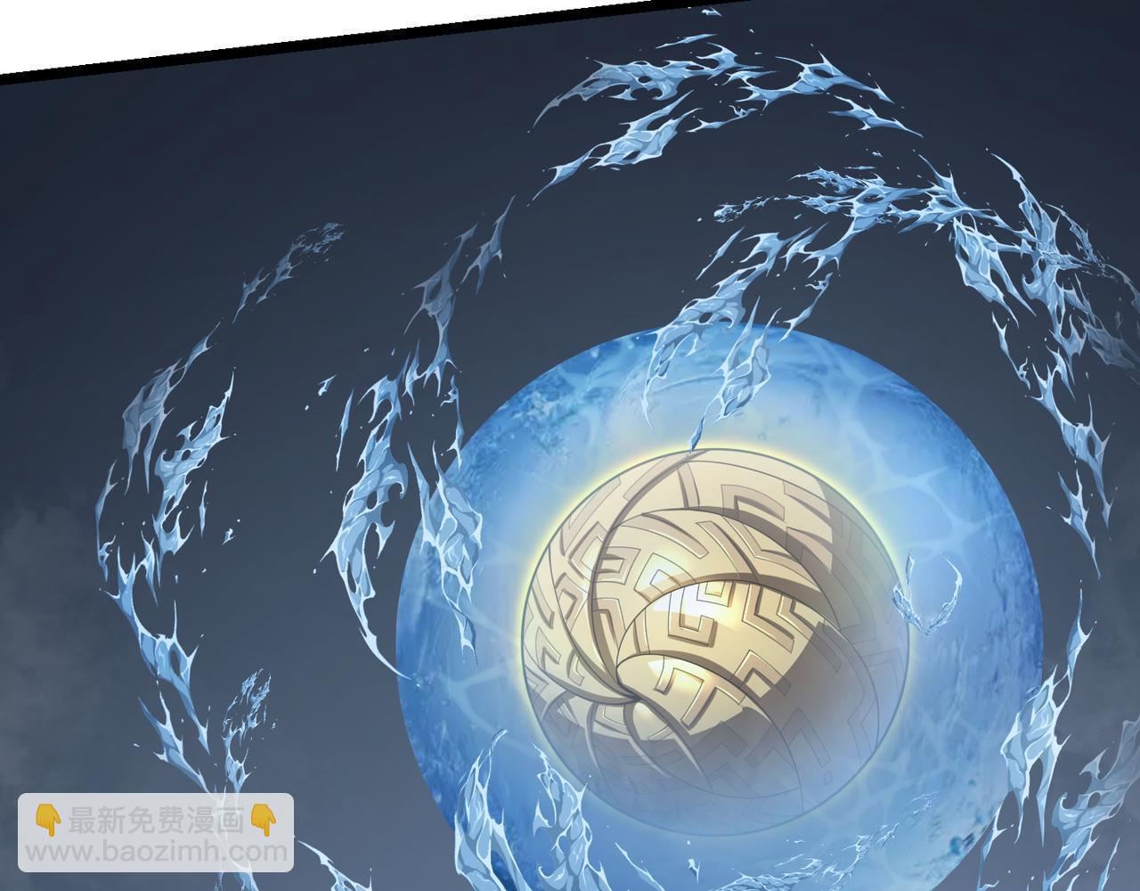 第五十九话 开界！(1/3)-第60话