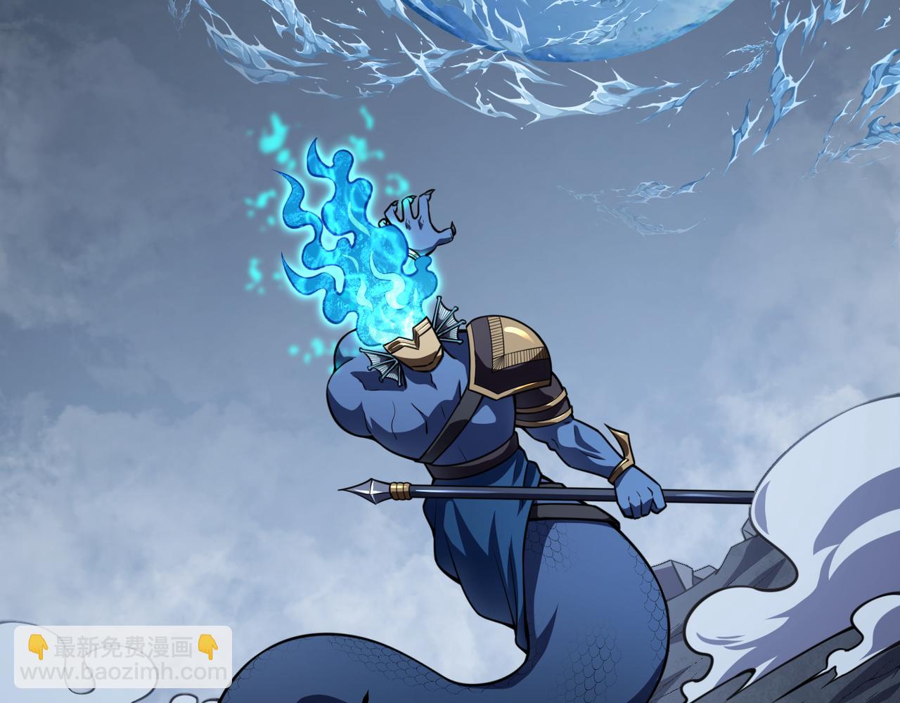 第五十九话 开界！(1/3)-第60话