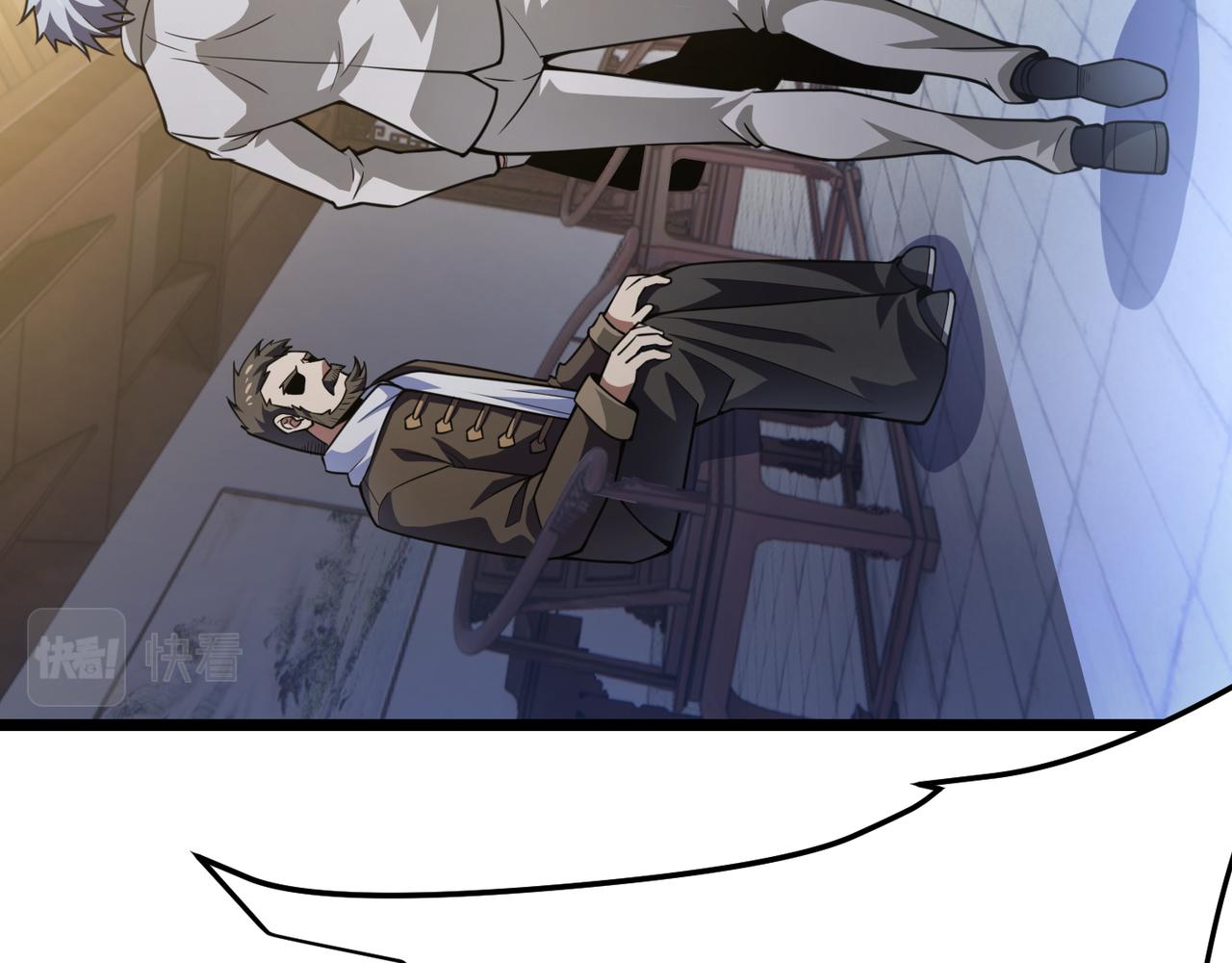 第六十一话 强强联合(1/3)-第62话