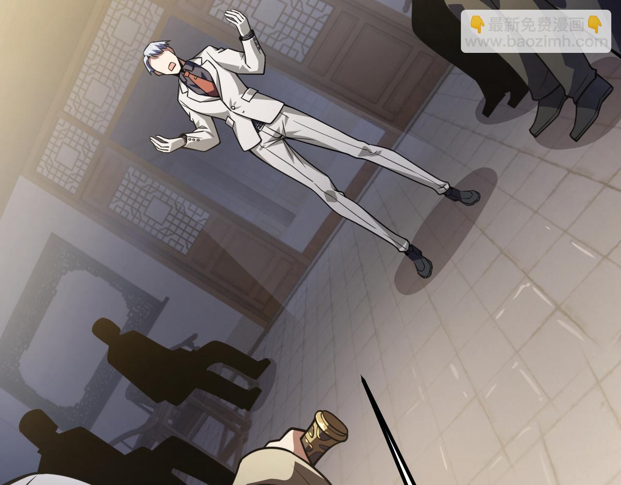 第六十一话 强强联合(1/3)-第62话