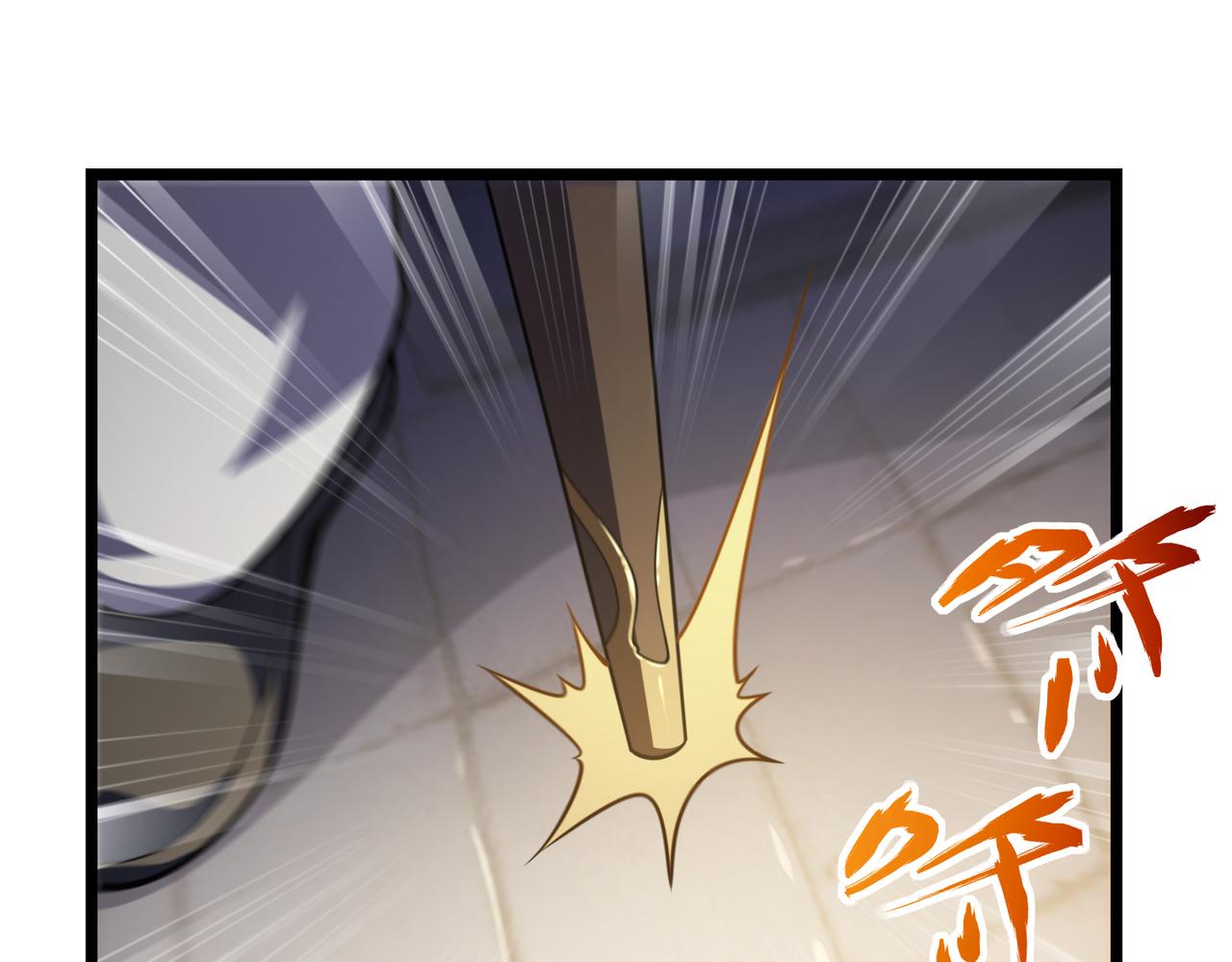 第六十一话 强强联合(1/3)-第62话