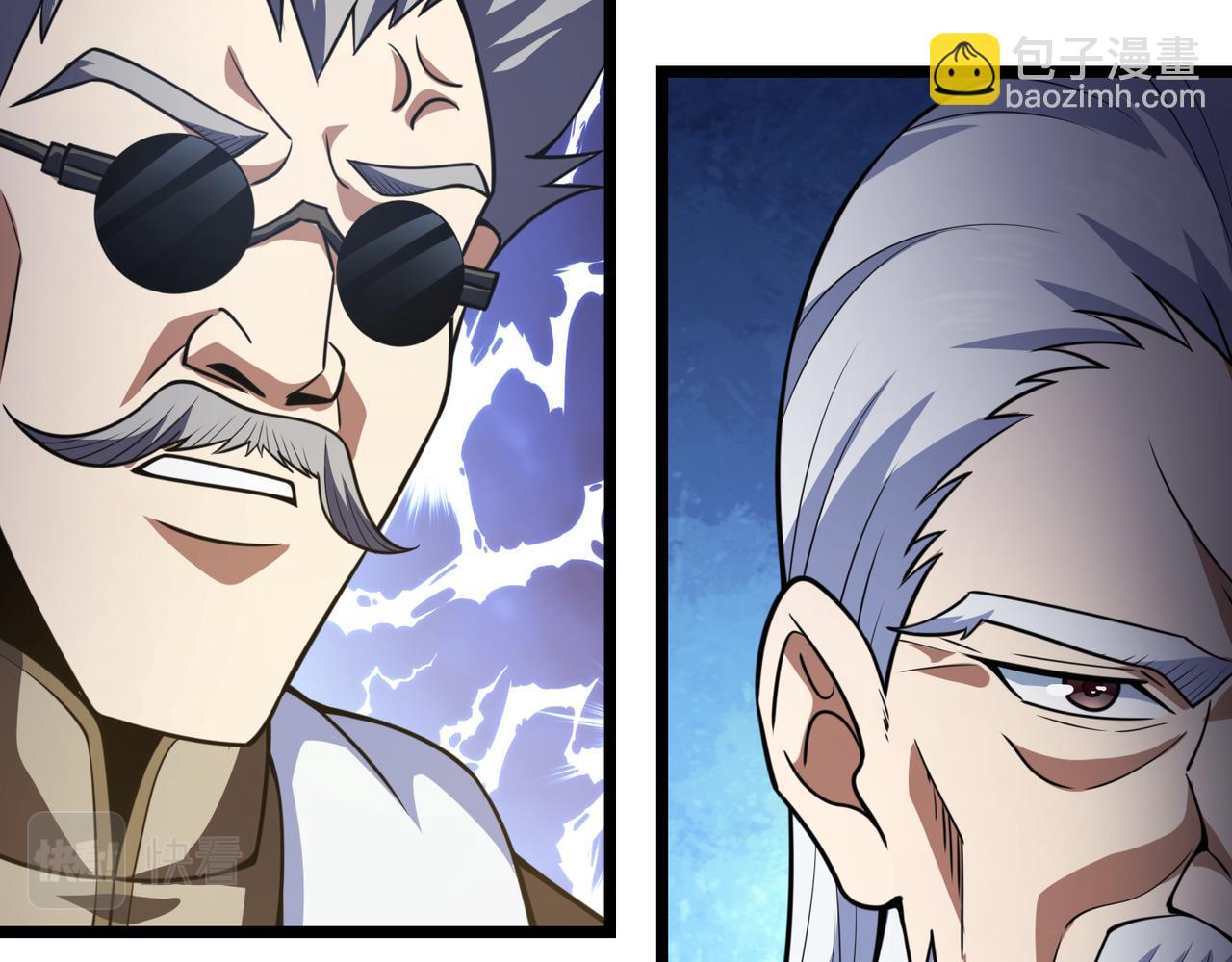 第六十一话 强强联合(1/3)-第62话