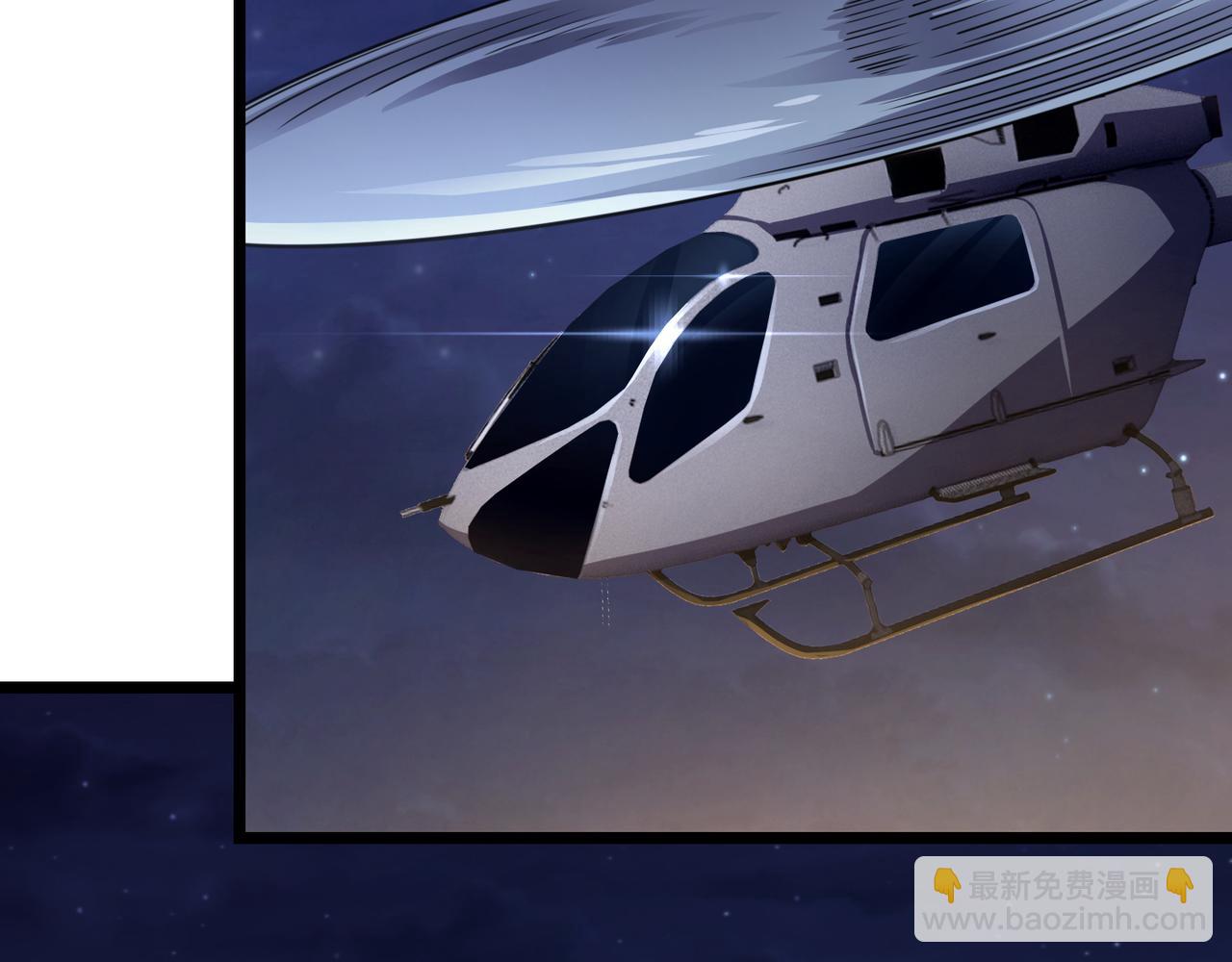 第六十一话 强强联合(1/3)-第62话