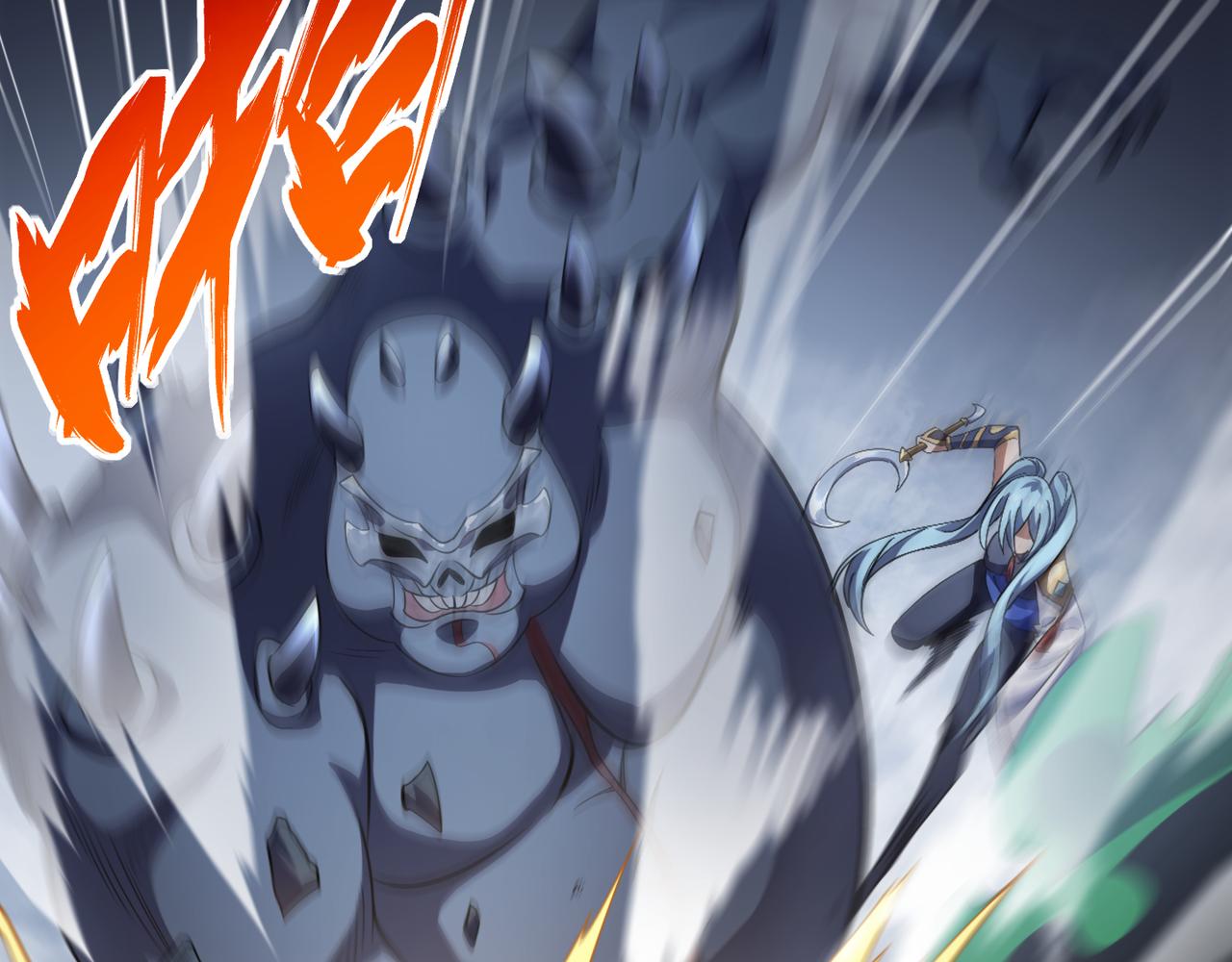 第六十三话 吴折雪(1/3)-第64话