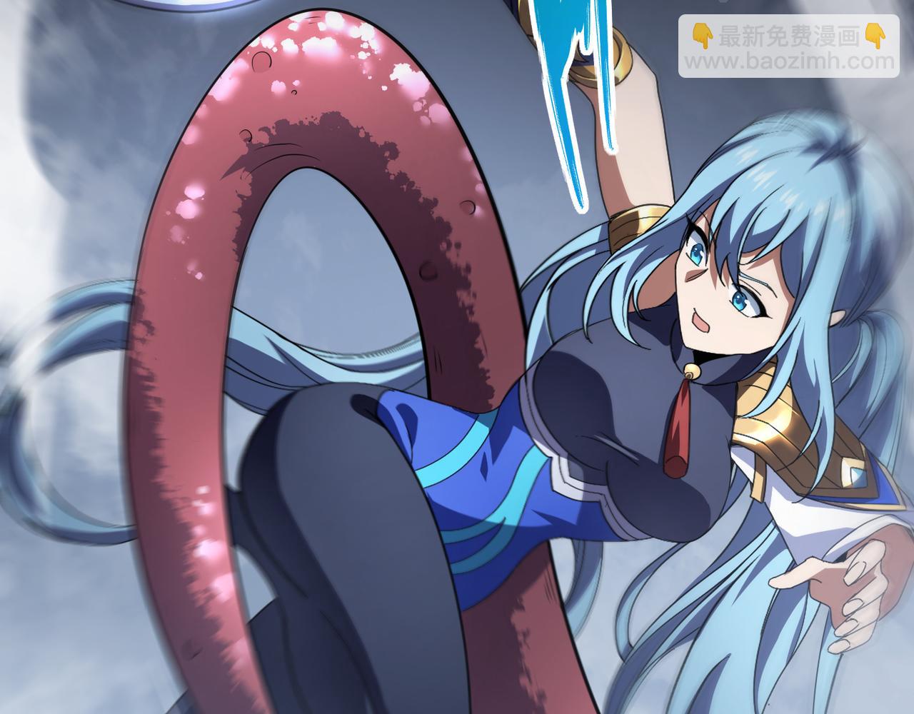 第六十三话 吴折雪(1/3)-第64话