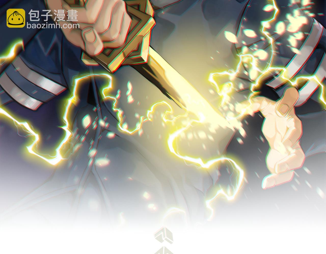 第六十三话 吴折雪(1/3)-第64话