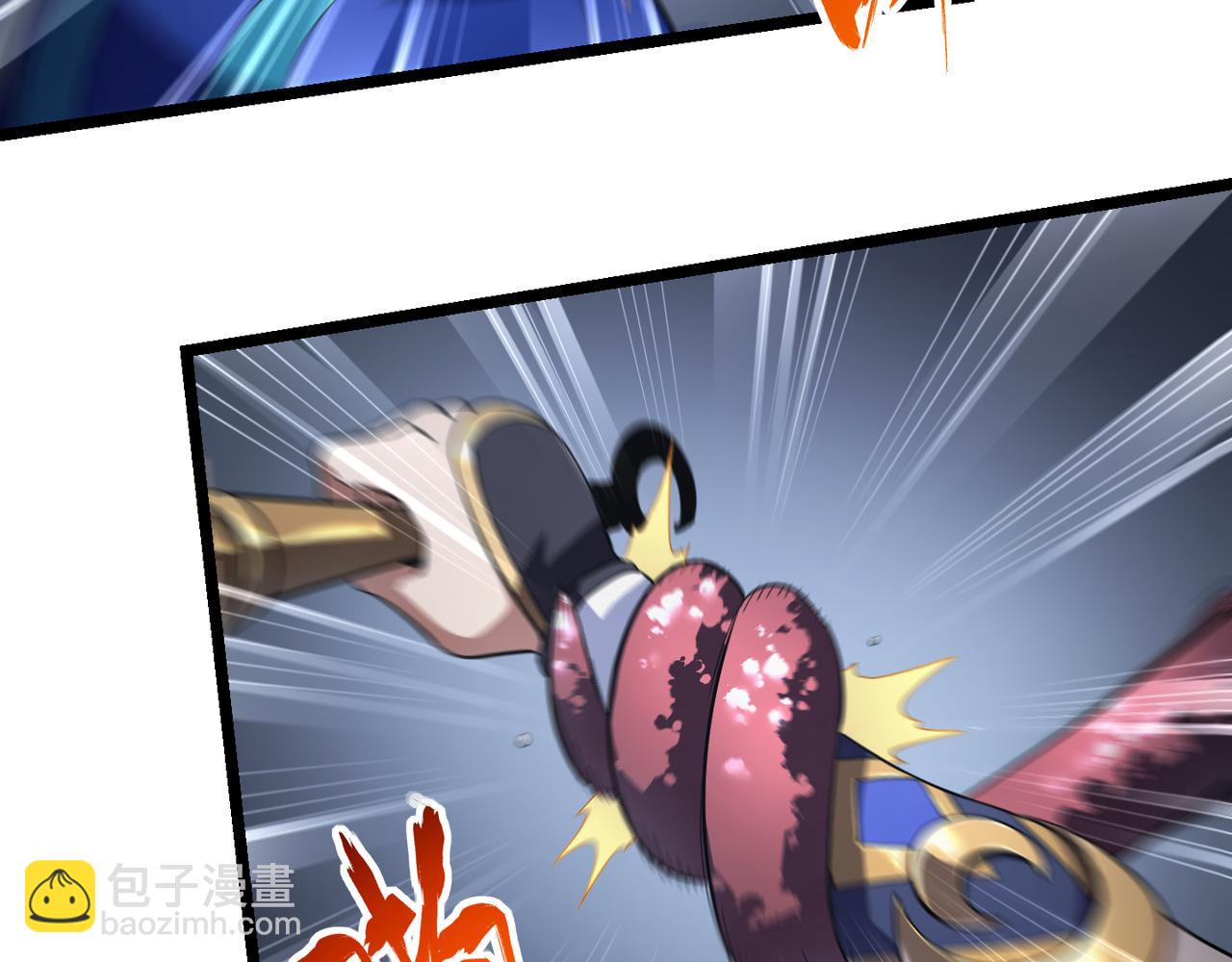 第六十三话 吴折雪(1/3)-第64话