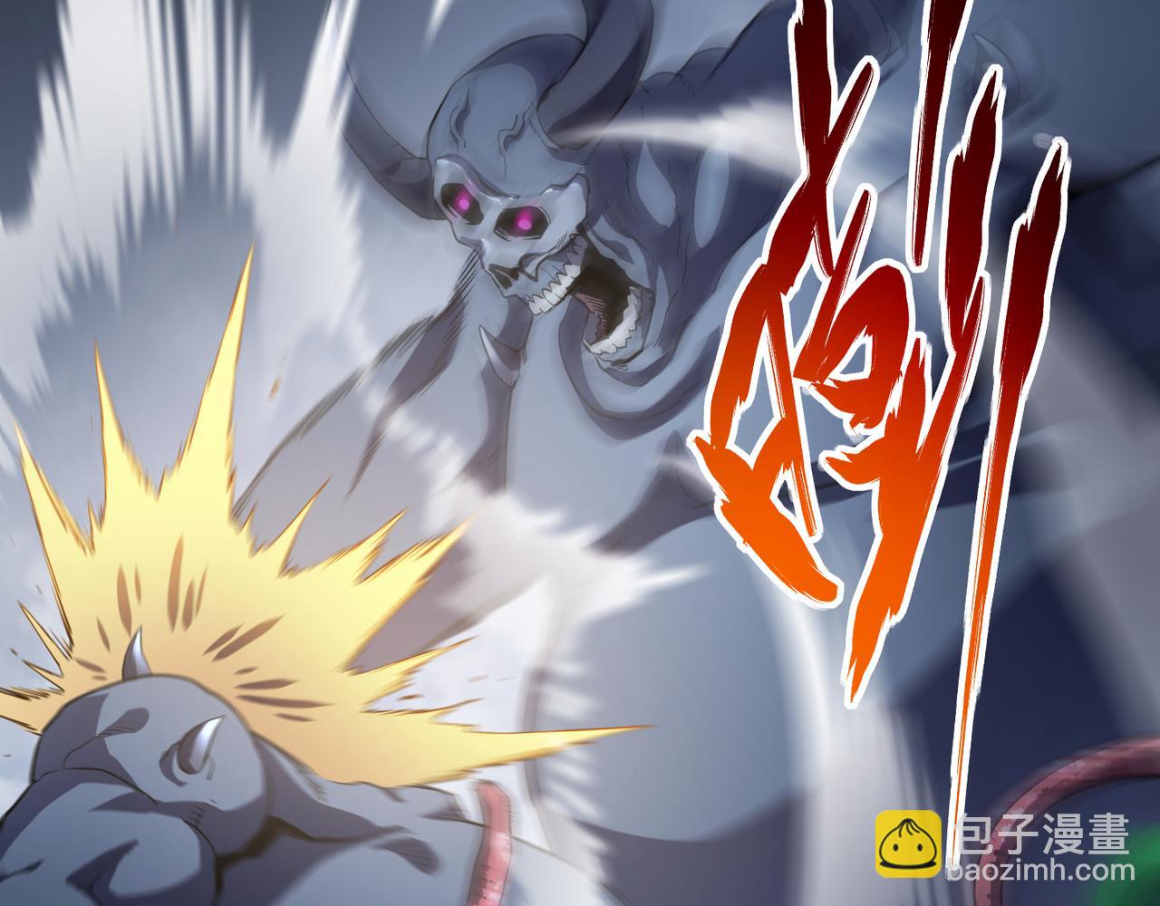 第六十三话 吴折雪(1/3)-第64话