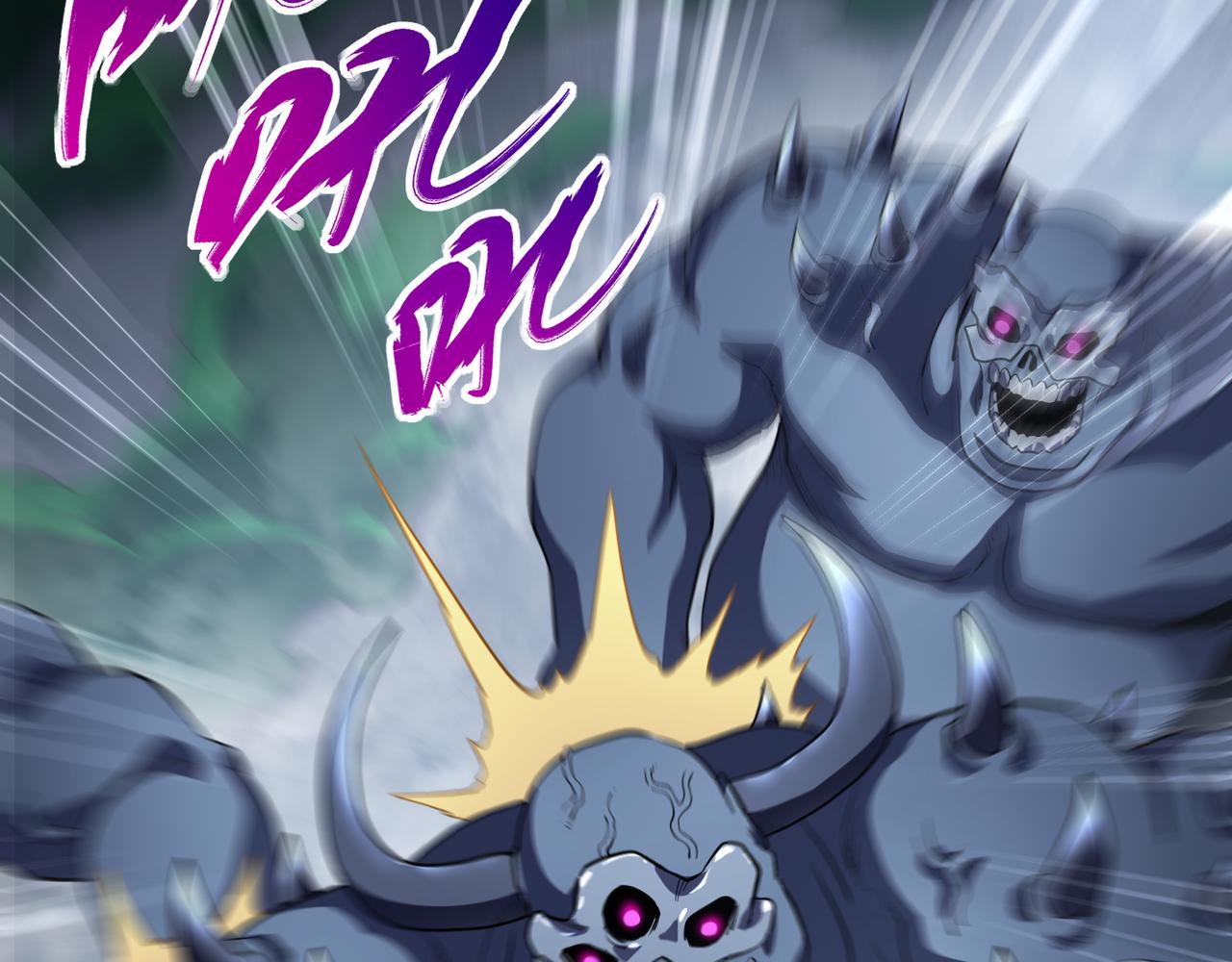 第六十三话 吴折雪(1/3)-第64话