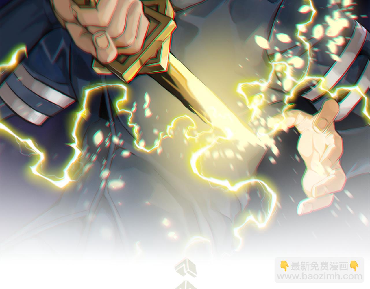 第六十五话 暗箭难防(1/3)-第66话