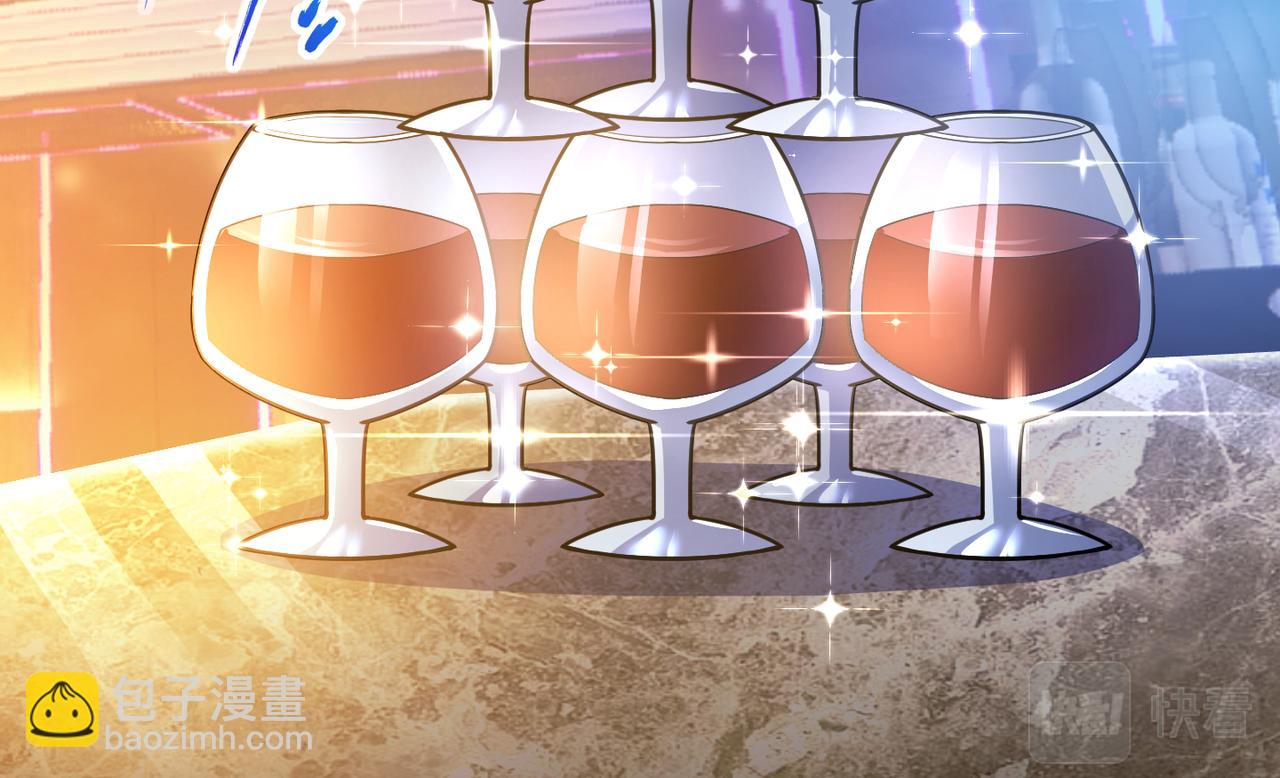 第六十五话 暗箭难防(1/3)-第66话