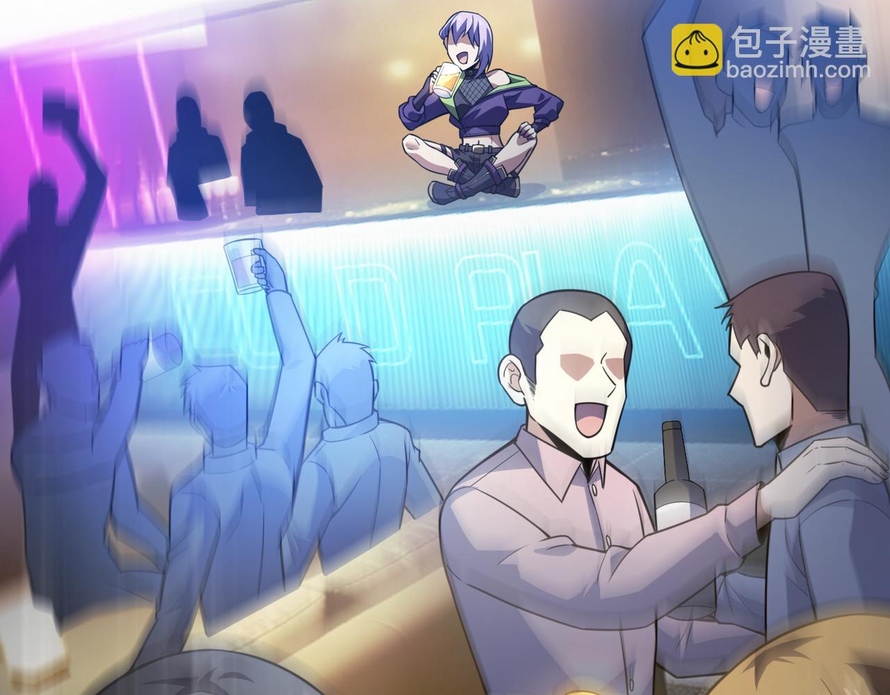 第六十五话 暗箭难防(1/3)-第66话