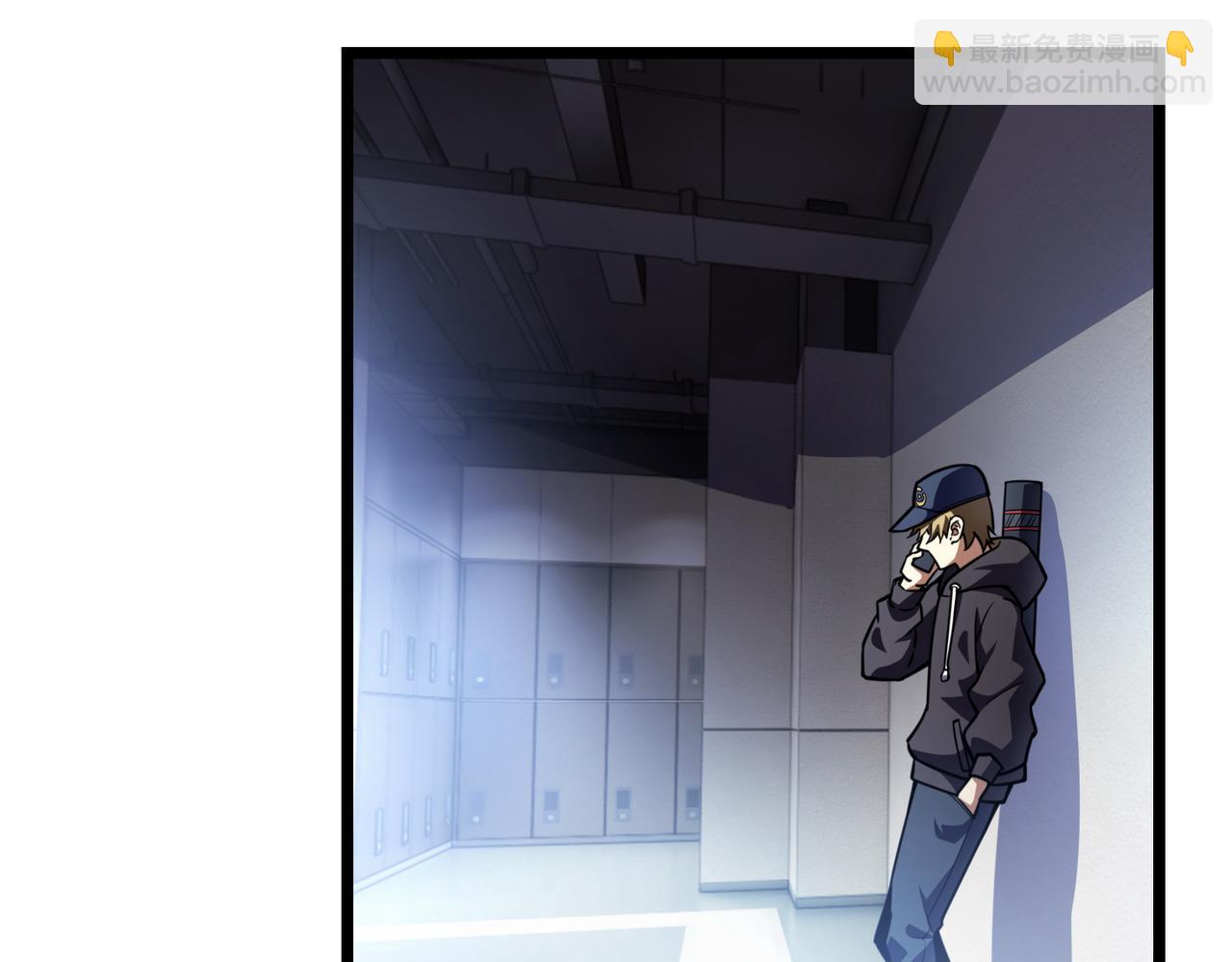 第六十五话 暗箭难防(1/3)-第66话