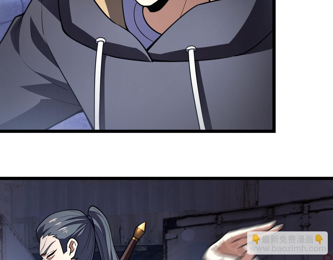 第六十七话 赘婿(1/3)-第68话