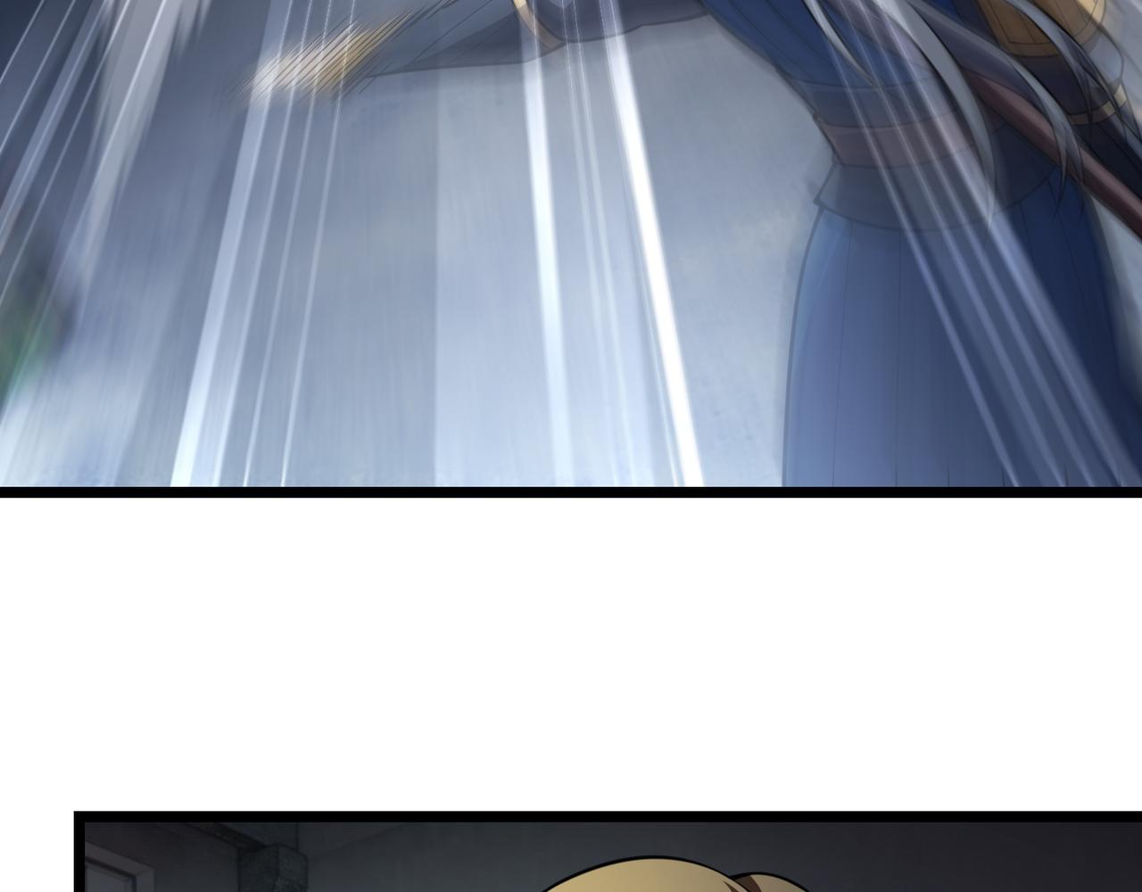 第六十七话 赘婿(1/3)-第68话