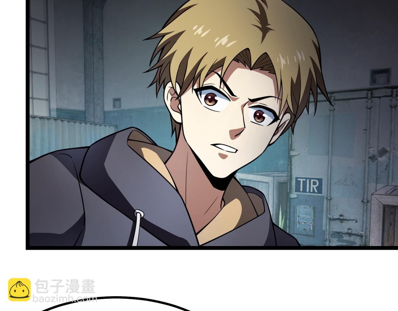 第六十七话 赘婿(1/3)-第68话