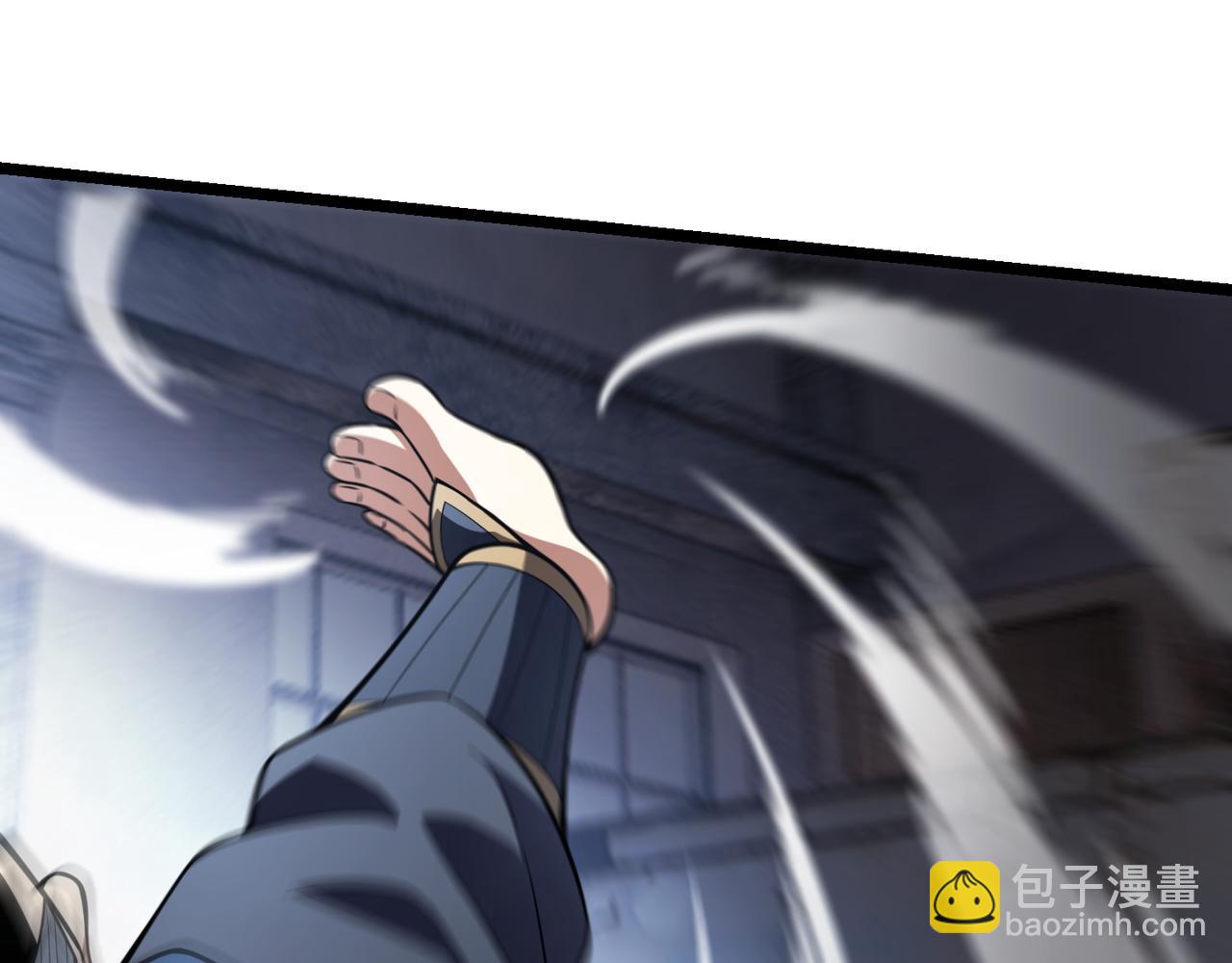 第六十七话 赘婿(1/3)-第68话