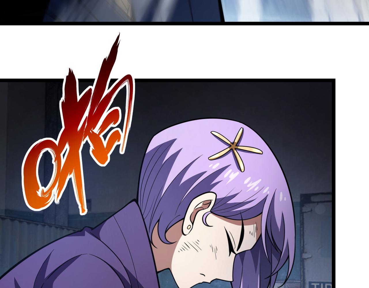 第六十七话 赘婿(1/3)-第68话